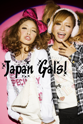 group image for .: Japan GALS! :.